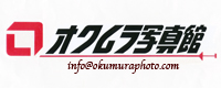有限会社　オクムラ写真館のインターネットフォトサービス